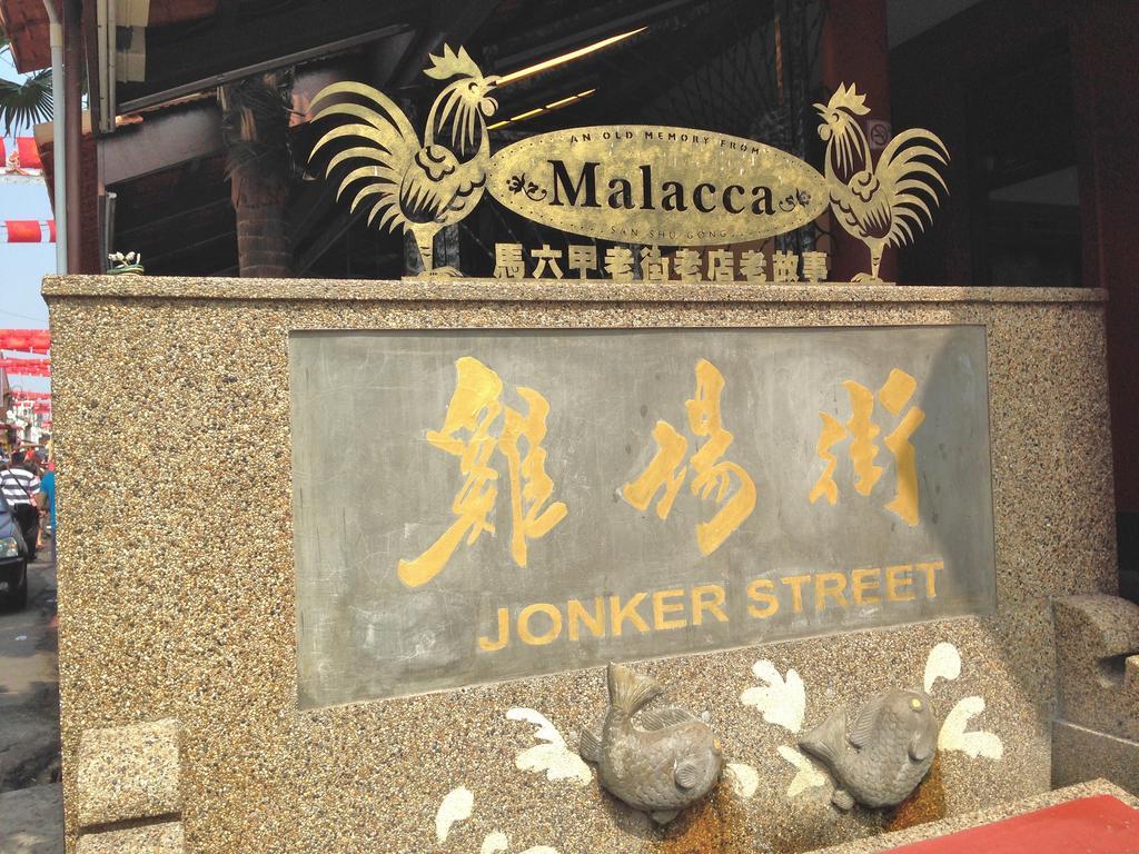 Hallmark Crown Hotel Malacca Exterior photo